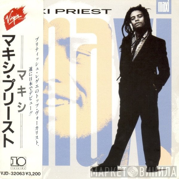 Maxi Priest  - Maxi