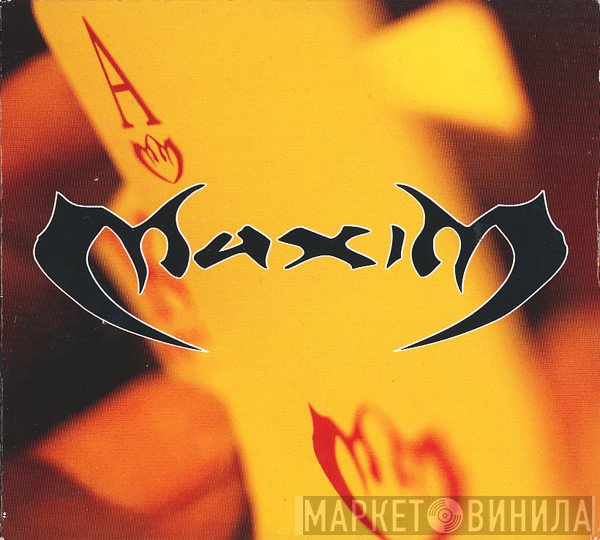 Maxim Featuring Trina Allen  - Scheming