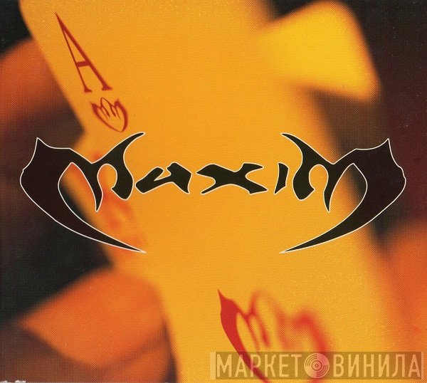 Maxim Featuring Trina Allen  - Scheming