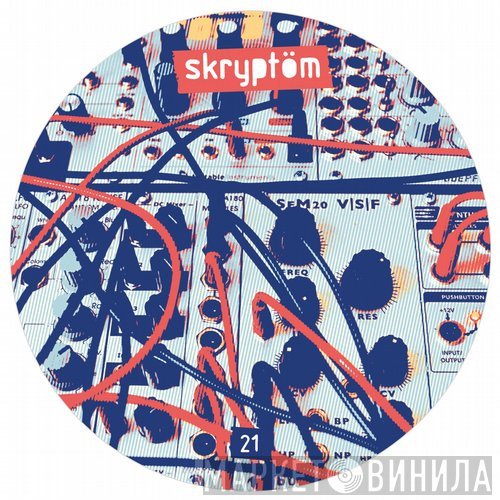 Maxime Dangles  - In & Out EP