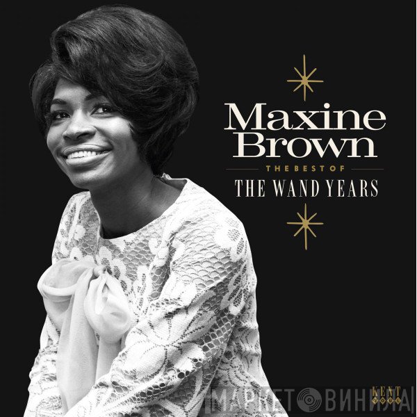 Maxine Brown - The Best Of The Wand Years