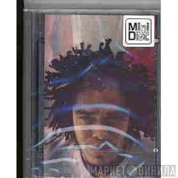 Maxwell  - Embrya