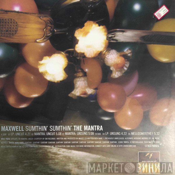 Maxwell  - Sumthin' Sumthin' - The Mantra