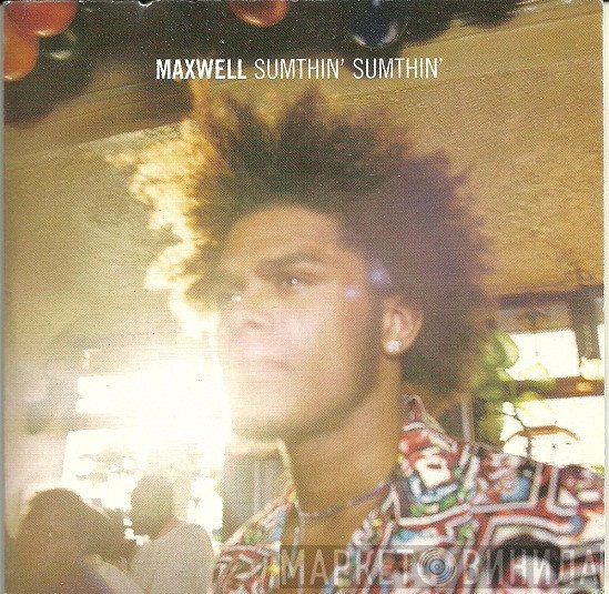 Maxwell  - Sumthin' Sumthin'
