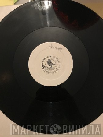 Maxwell  - Sumthin' Sumthin'