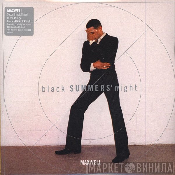 Maxwell - blackSUMMERS'night