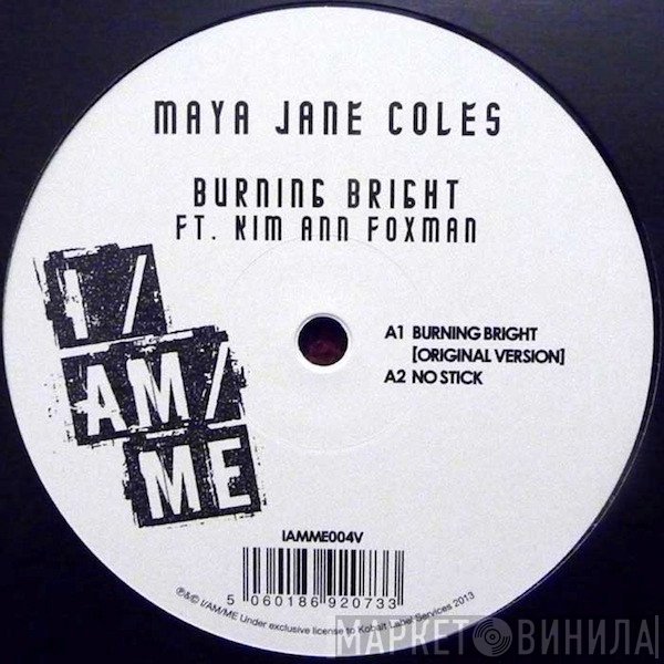 Maya Jane Coles  - Burning Bright