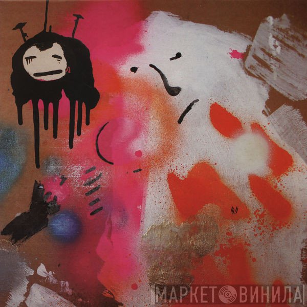 Maya Jane Coles  - Dont Put Me In Your Box EP