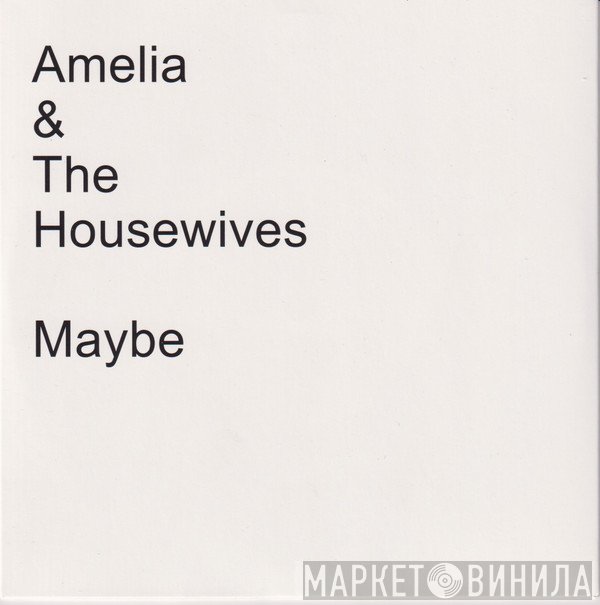  - Maybe