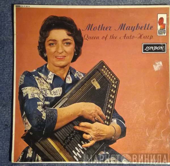 Maybelle Carter - Queen Of The Auto-Harp