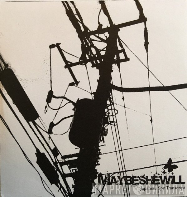Maybeshewill  - Japanese Spy Transcript
