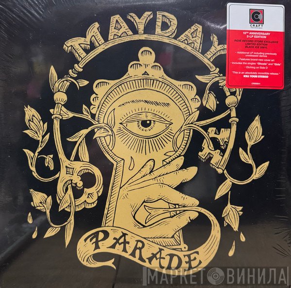 Mayday Parade - Monsters In The Closet