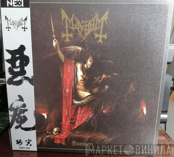 Mayhem  - Daemon