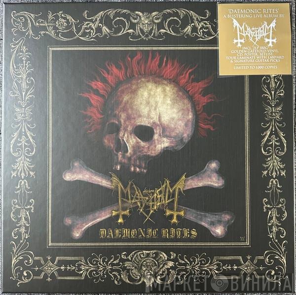 Mayhem  - Daemonic Rites