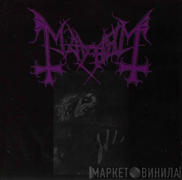 Mayhem  - Live In Leipzig