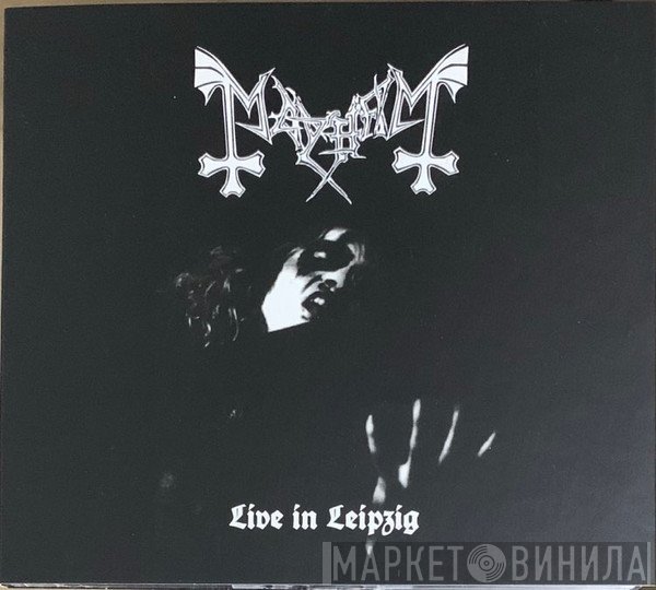 Mayhem  - Live In Leipzig