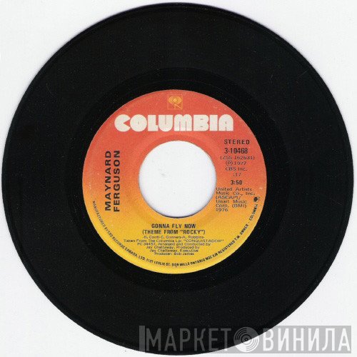 Maynard Ferguson - Gonna Fly Now (Theme From "Rocky")