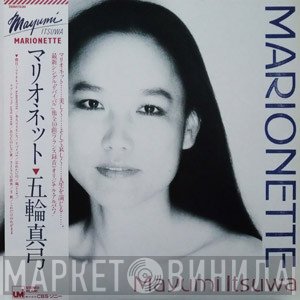 Mayumi Itsuwa - Marionette = マリオネット
