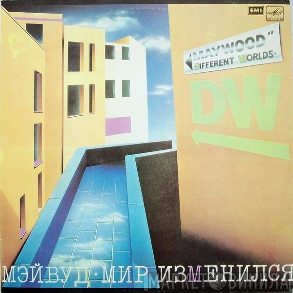 Maywood - Мир Изменился