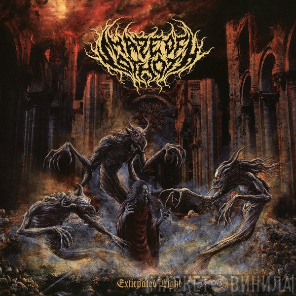 Maze Of Sothoth - Extirpated Light