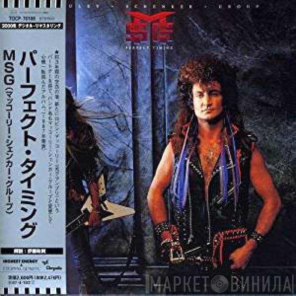 McAuley Schenker Group = McAuley Schenker Group  - Perfect Timing = パーフェクト・タイミング
