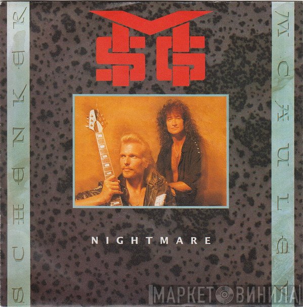 McAuley Schenker Group  - Nightmare