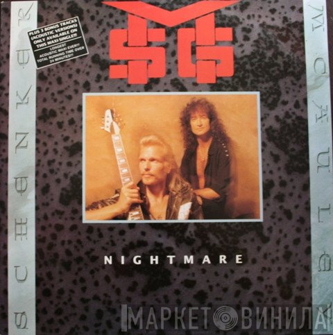 McAuley Schenker Group  - Nightmare