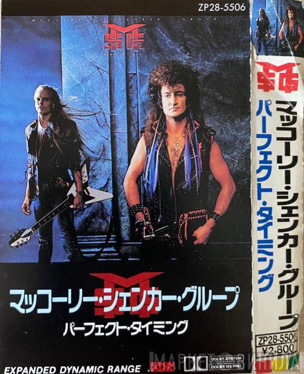 McAuley Schenker Group  - Perfect Timing = パーフェクト・タイミング