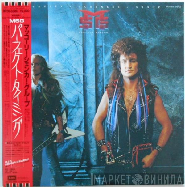 McAuley Schenker Group  - Perfect Timing = パーフェクト・タイミング