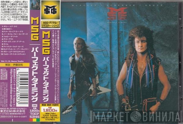 McAuley Schenker Group  - Perfect Timing