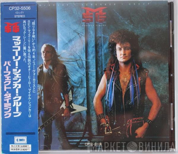 McAuley Schenker Group  - Perfect Timing