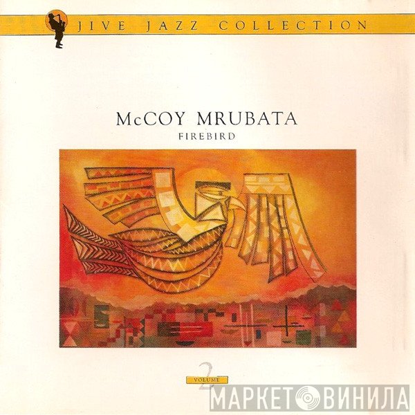 McCoy Mrubata - Firebird