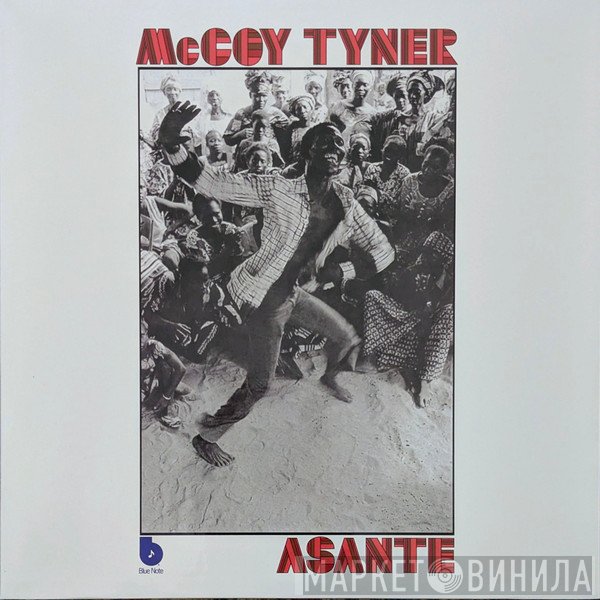 McCoy Tyner - Asante