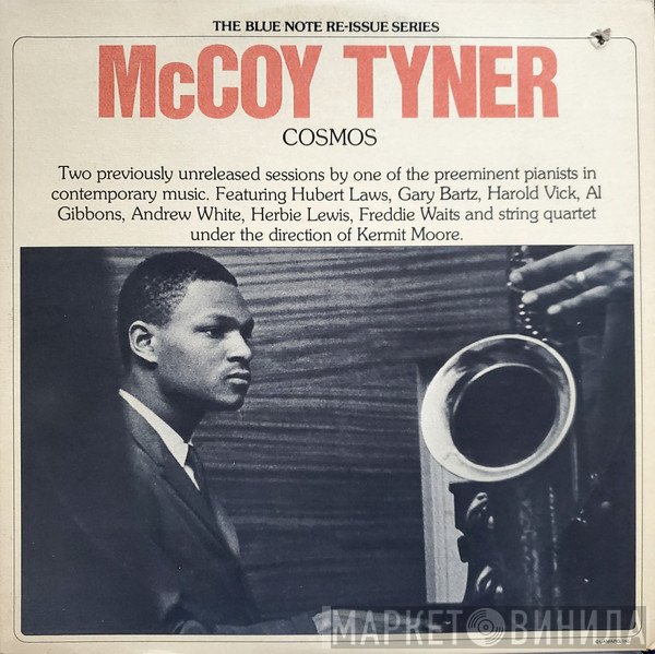 McCoy Tyner  - Cosmos