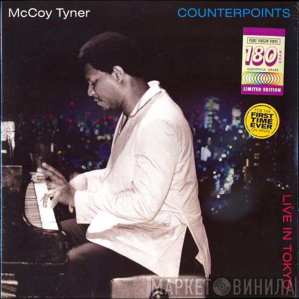 McCoy Tyner  - Counterpoints (Live In Tokyo)