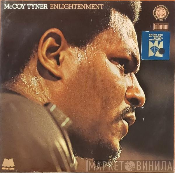 McCoy Tyner  - Enlightenment