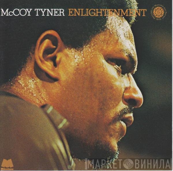 McCoy Tyner  - Enlightenment