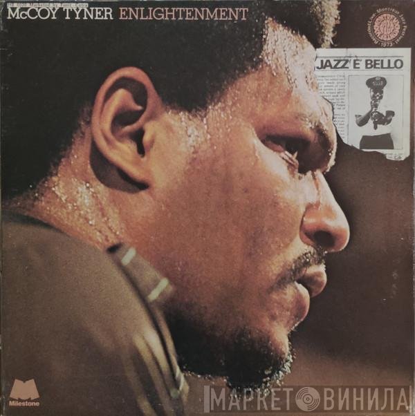 McCoy Tyner  - Enlightenment