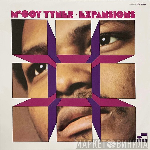 McCoy Tyner - Expansions