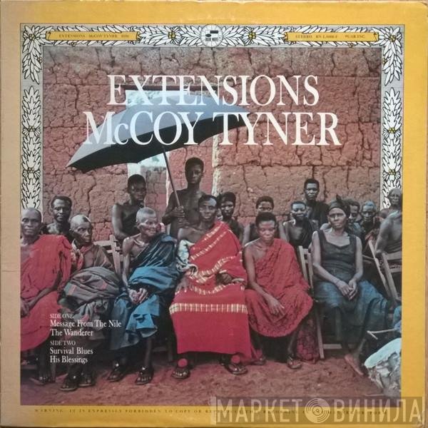 McCoy Tyner  - Extensions