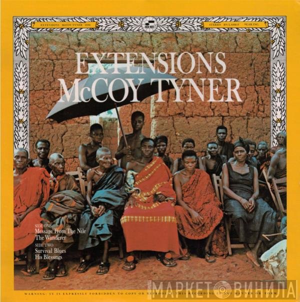 McCoy Tyner  - Extensions