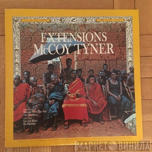 McCoy Tyner  - Extensions