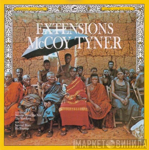 McCoy Tyner  - Extensions