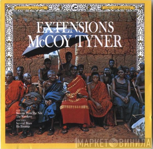 McCoy Tyner  - Extensions