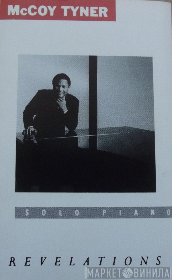 McCoy Tyner  - Revelations