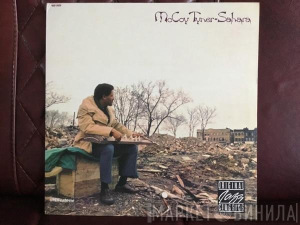 McCoy Tyner  - Sahara