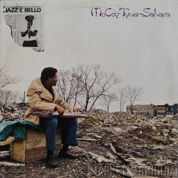 McCoy Tyner  - Sahara