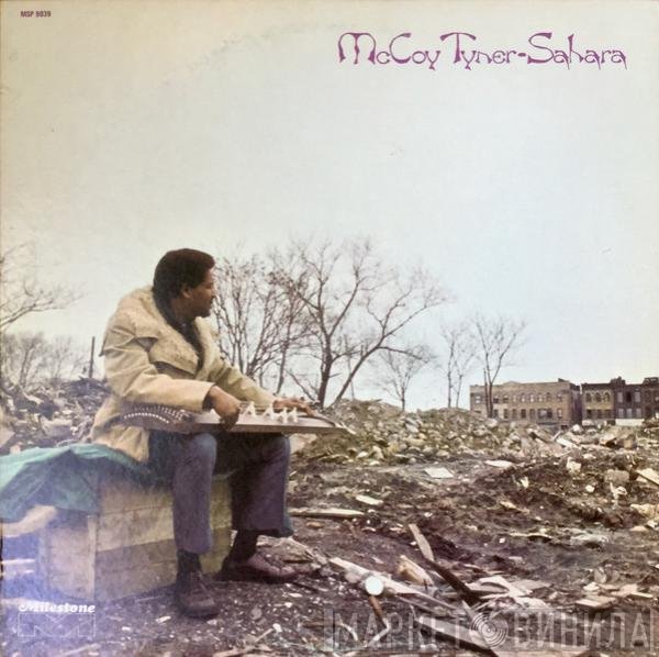McCoy Tyner  - Sahara