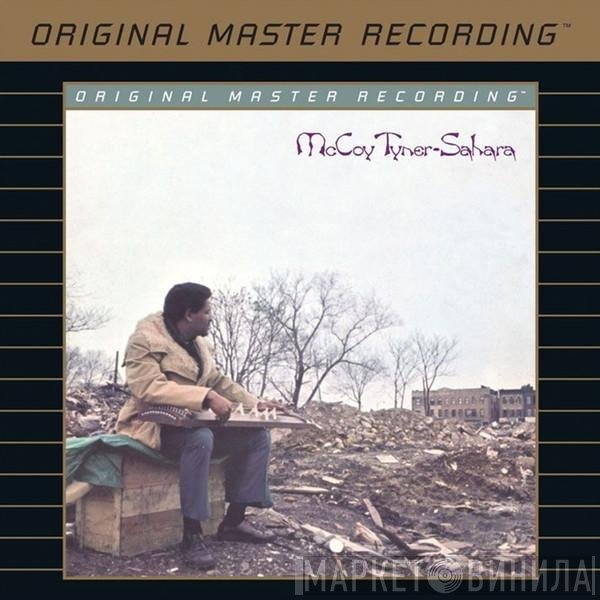 McCoy Tyner  - Sahara