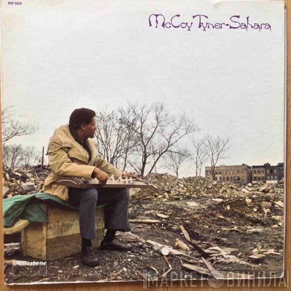 McCoy Tyner  - Sahara